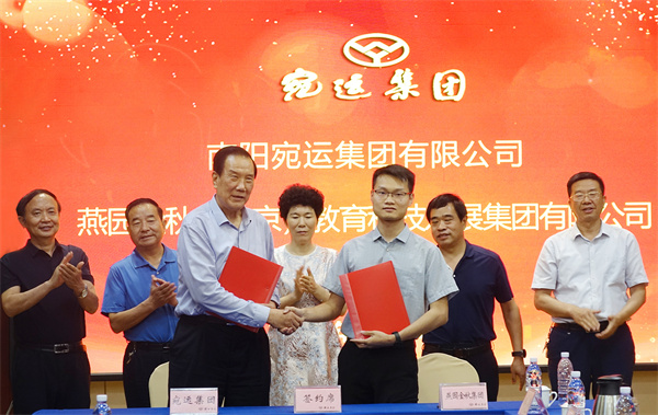 免费观看已满十八岁电视剧动漫版